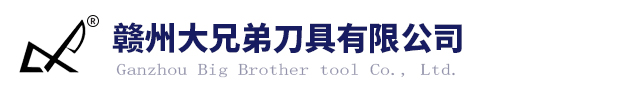首页-上海成顿商贸有限公司